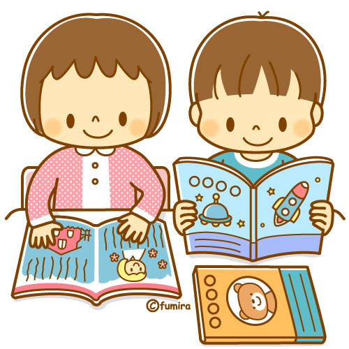 読書の秋 本を読む子どもたちのイラスト ソフト 子供と動物のイラスト屋さん わたなべふみ